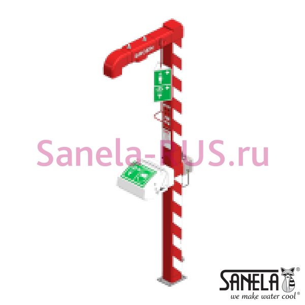 Аварийная душевая стойка SLSN 23HO